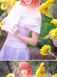 Star's Delay to December 22, Coser Hoshilly BCY Collection 7(69)